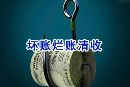 信用卡分期还款操作指南