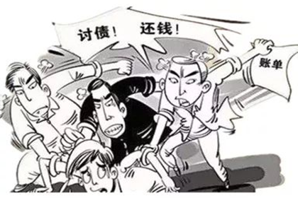 如何应对对方逾期未还债务的情况？